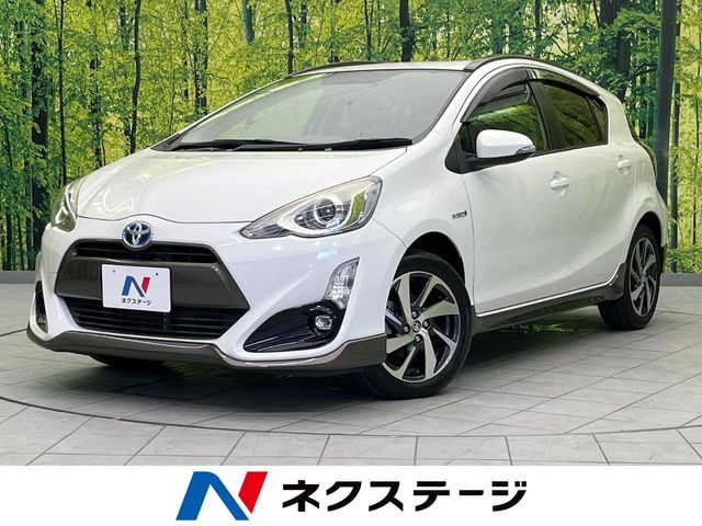 Main car image A