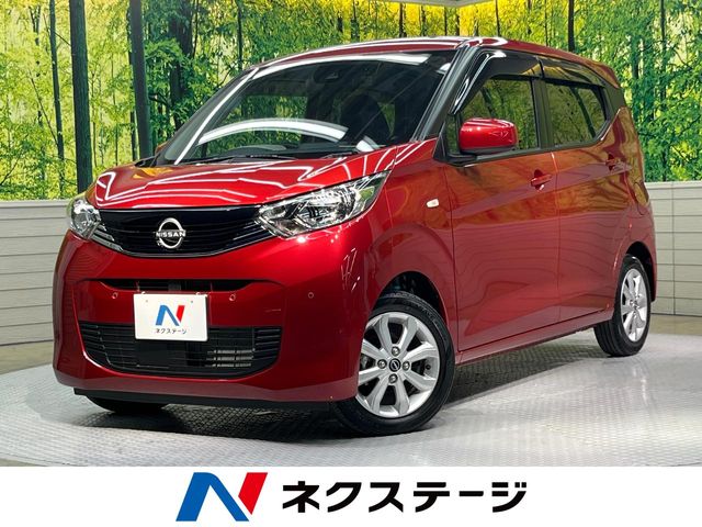 Main car image A