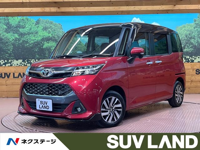 Main car image A