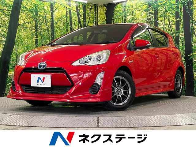 Main car image A