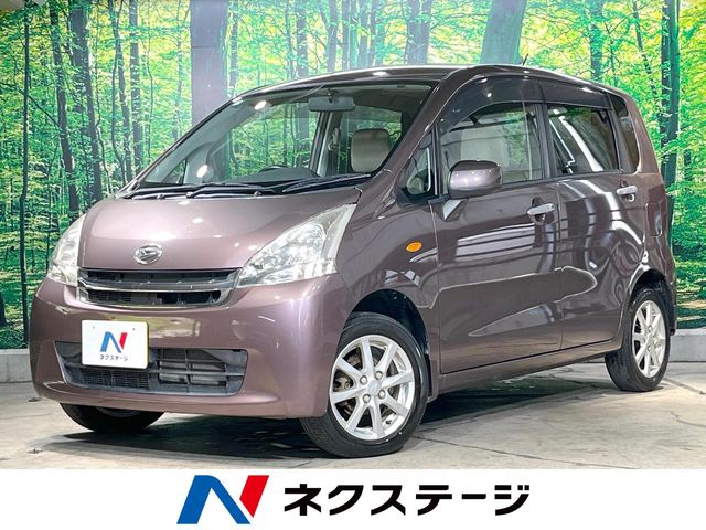 車両画像