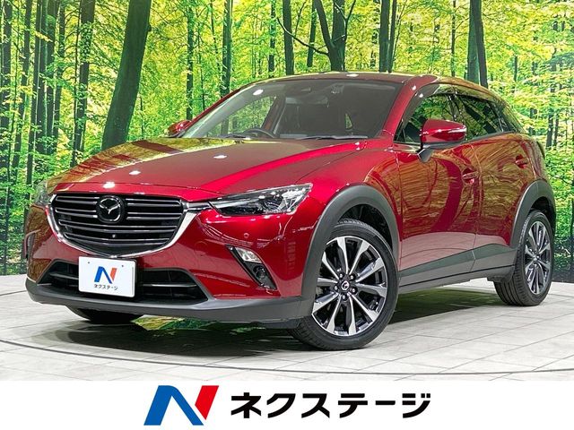 Main car image A