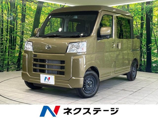 Main car image A