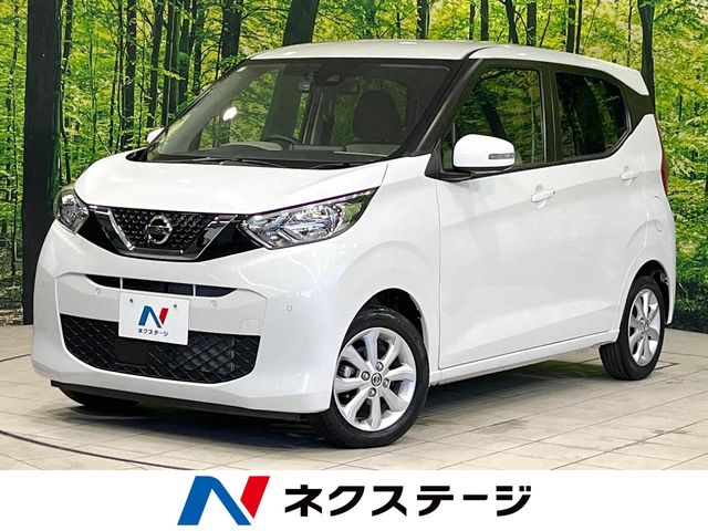 Main car image A