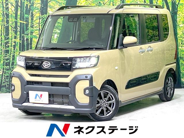 Main car image A