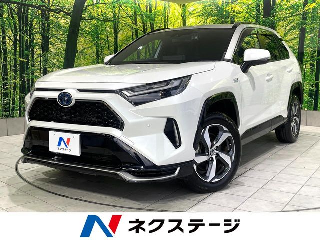 Main car image A