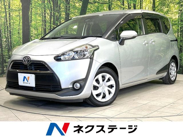 Main car image A