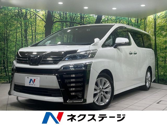 Main car image A