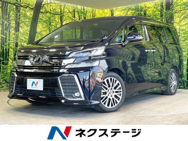 車両画像