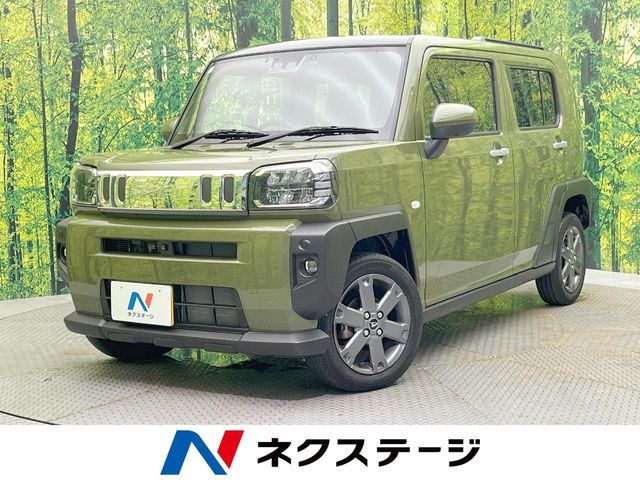 Main car image A