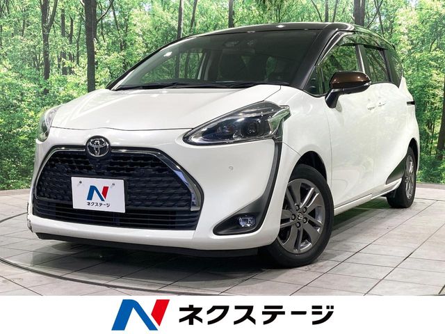 Main car image A
