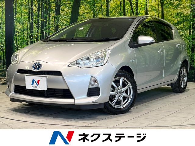 Main car image A