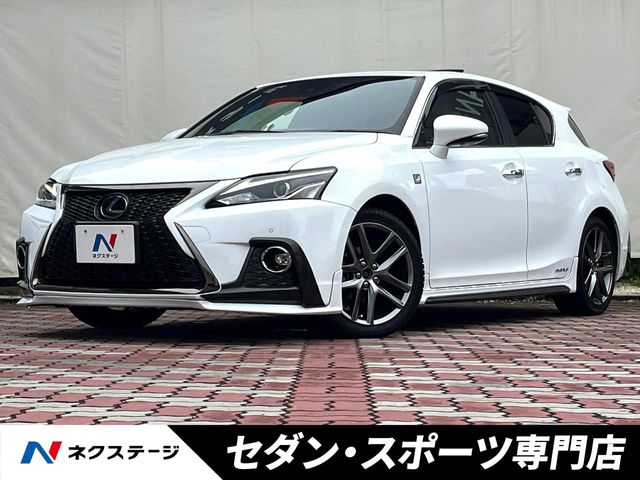 Main car image A