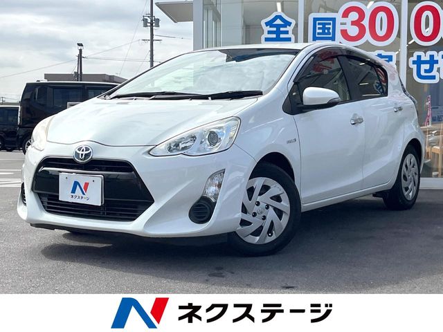 Main car image A