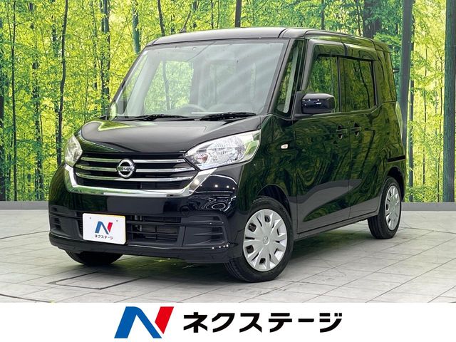 Main car image A
