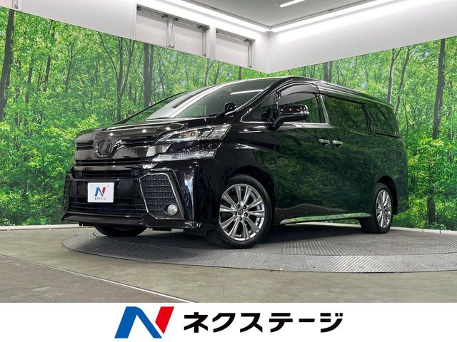 Main car image A