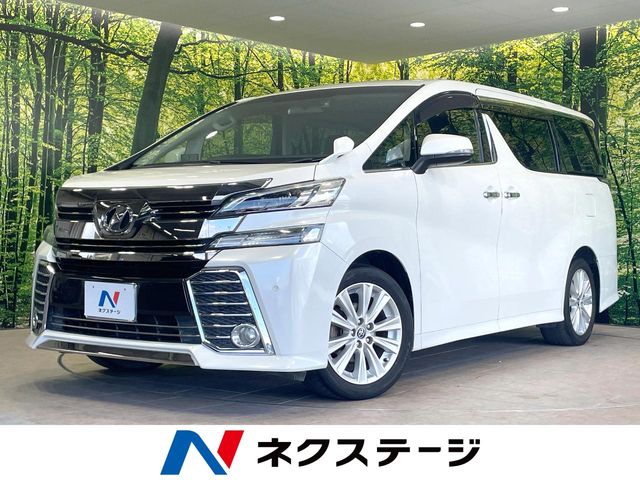 車両画像