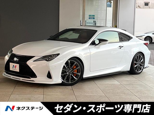 Main car image A
