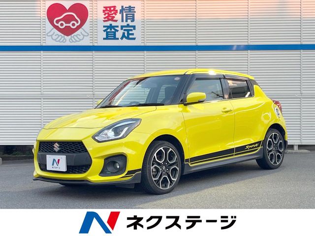Main car image A