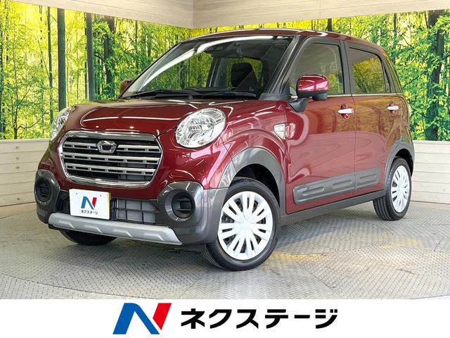 Main car image A