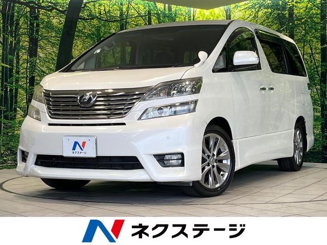 車両画像