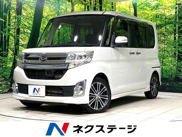 Main car image A