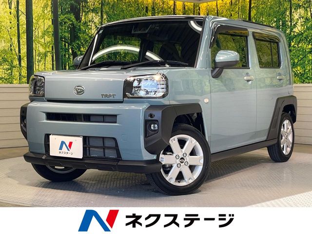 Main car image A