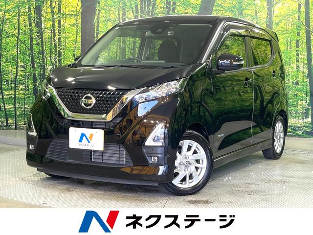 Main car image A