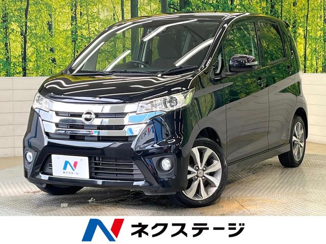 Main car image A