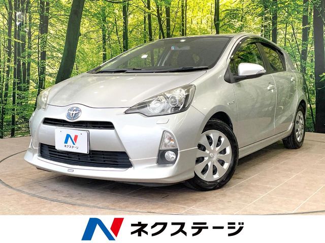 Main car image A