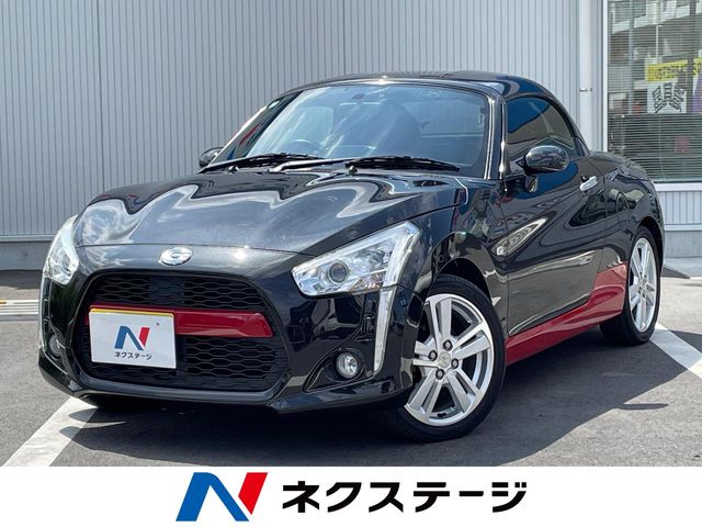 Main car image A
