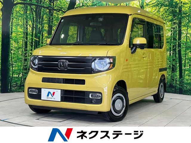 Main car image A