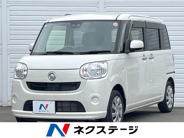 Main car image A