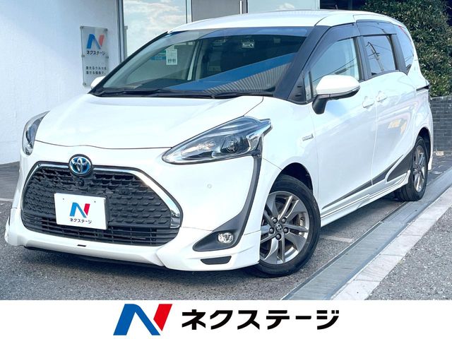 Main car image A
