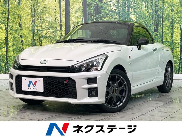 Main car image A