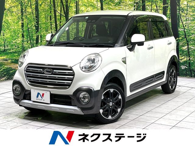 Main car image A
