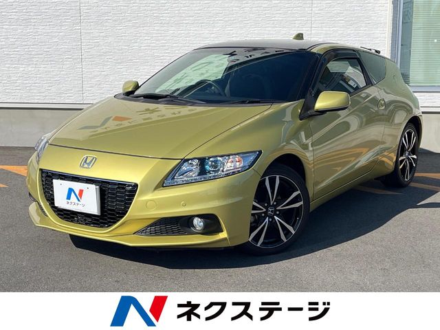 車両画像