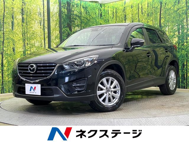 Main car image A