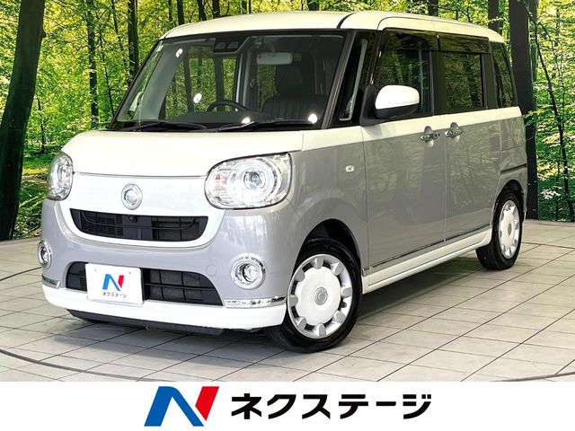 Main car image A