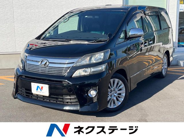 車両画像