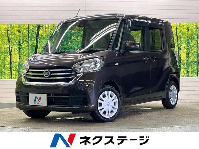 Main car image A
