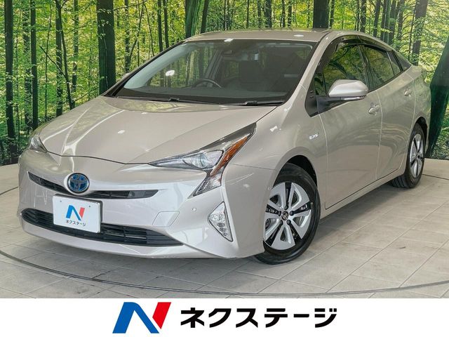 Main car image A