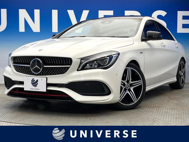 Main car image A