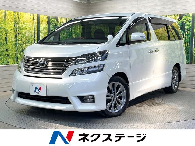Main car image A