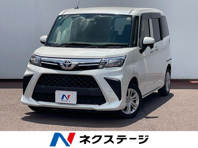 Main car image A