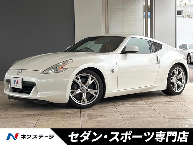 車両画像