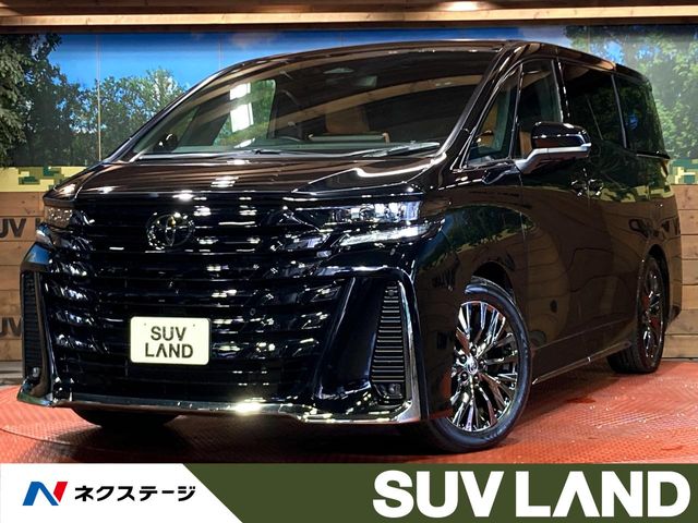 車両画像