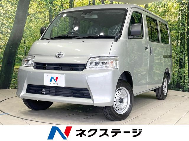 車両画像