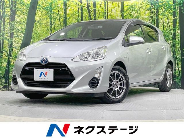 Main car image A