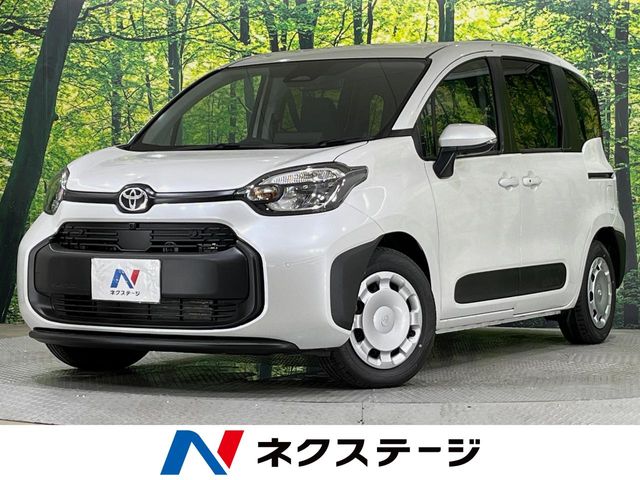 Main car image A